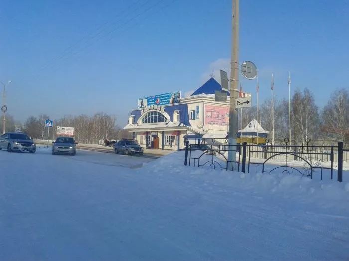 Караван