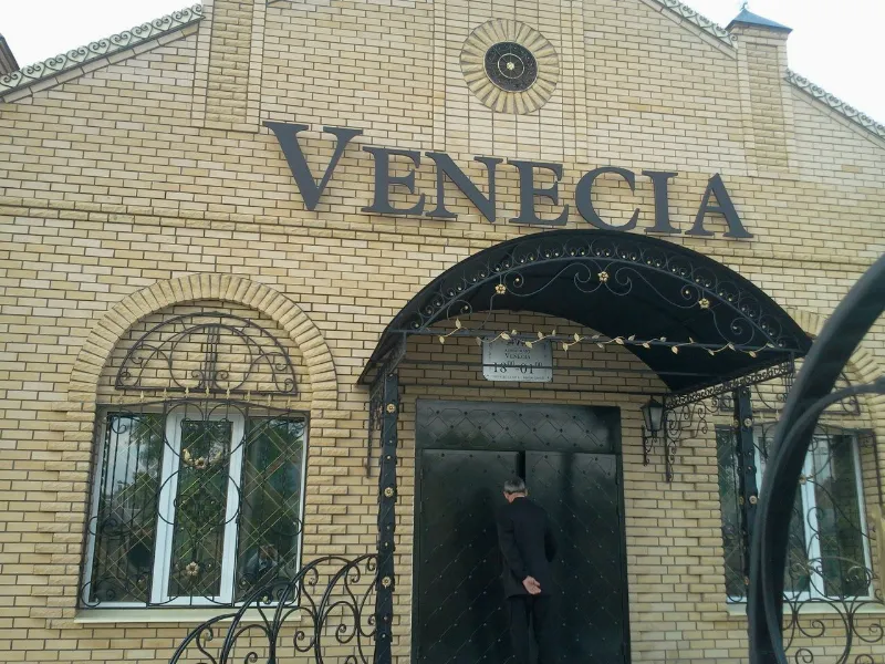 VENECIA