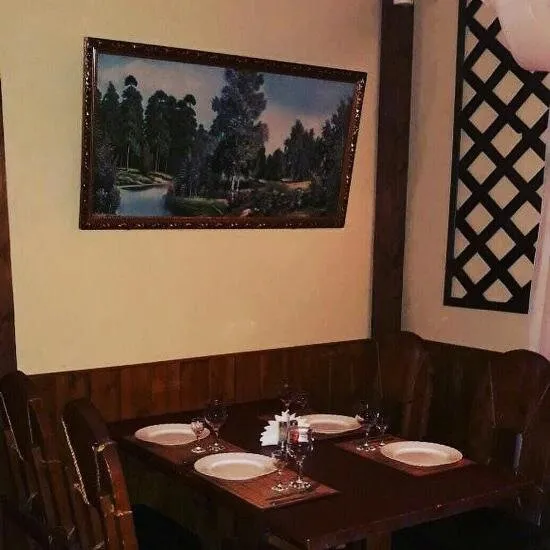 Империал