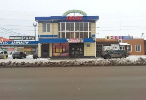 Лала