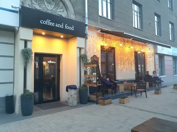 JUST Bar&Kitchen