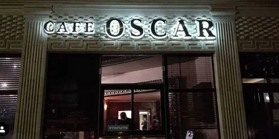 Oscar