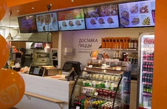Додо Пицца