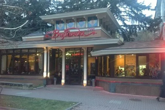 Веранда