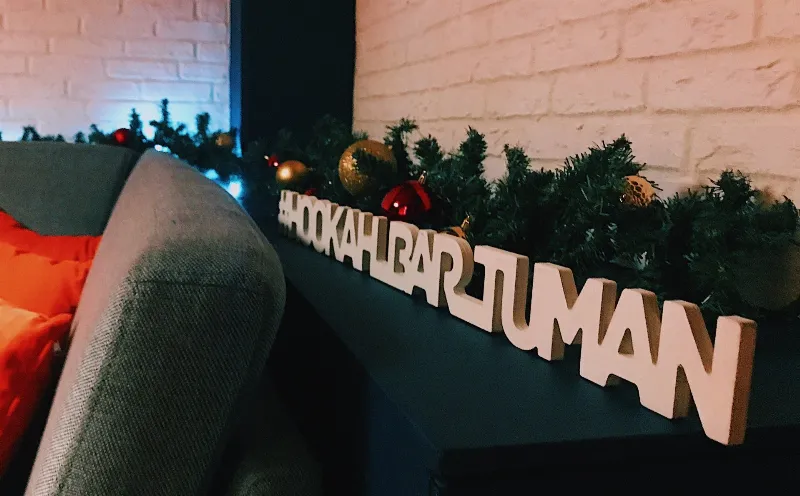 Туман