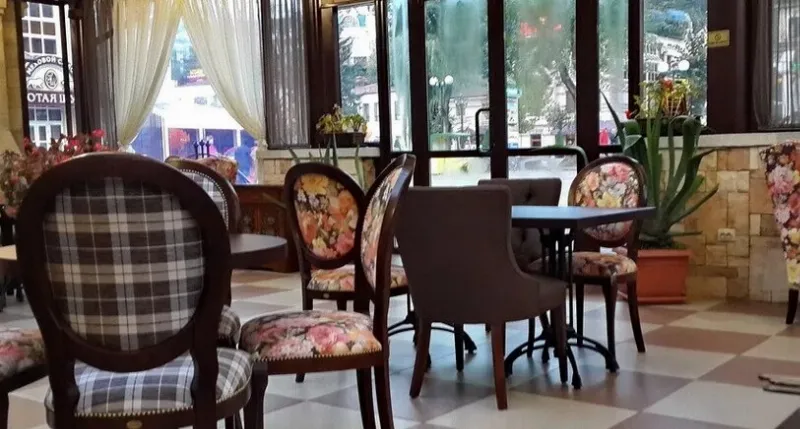 Ретро