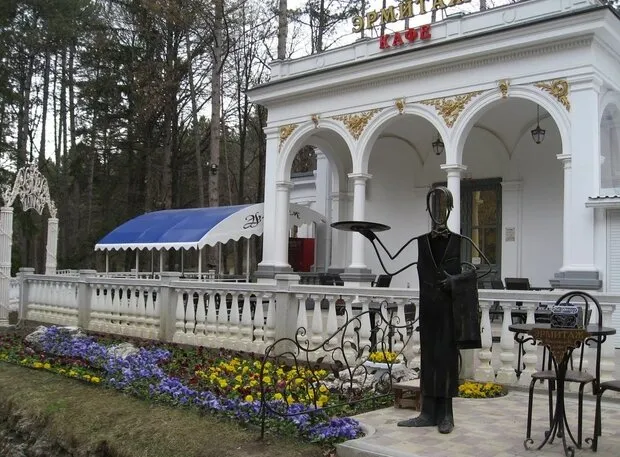 Эрмитаж