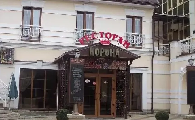 Корона