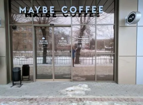 Maybe coffee