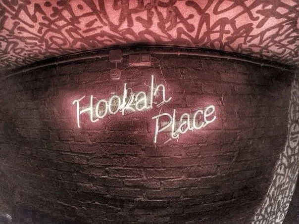 Hookah Place Ekaterinburg