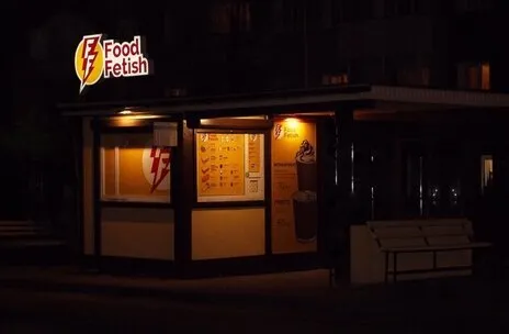 Food Fetish