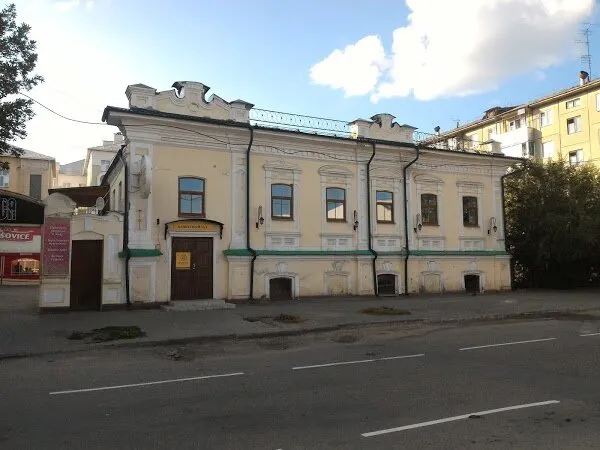 Ели-Пели
