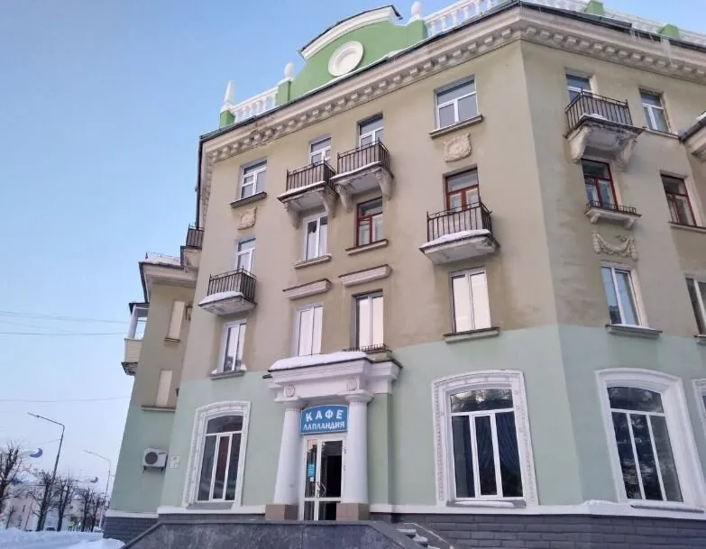 Лапландия