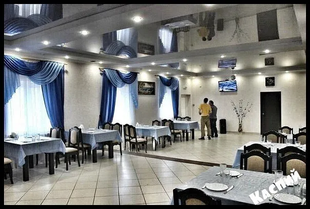 Каспий