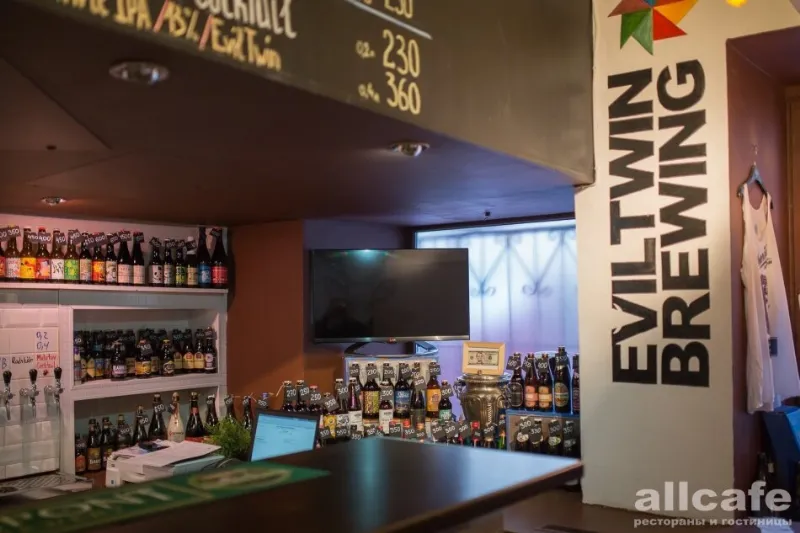 Taps & Bottles
