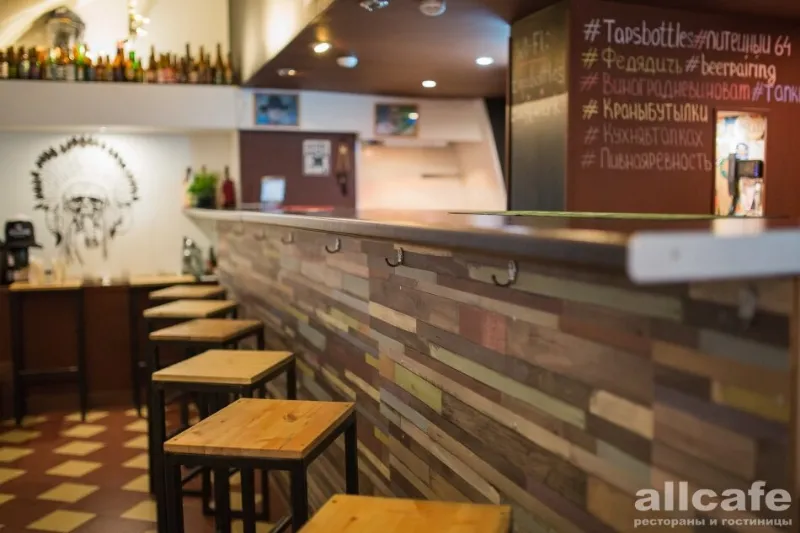 Taps & Bottles