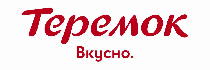 Пивной Домъ