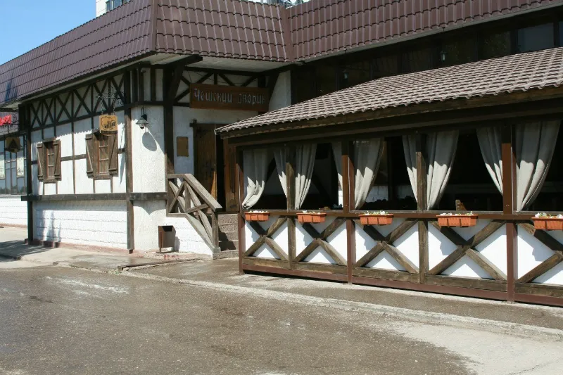 Чешский дворик