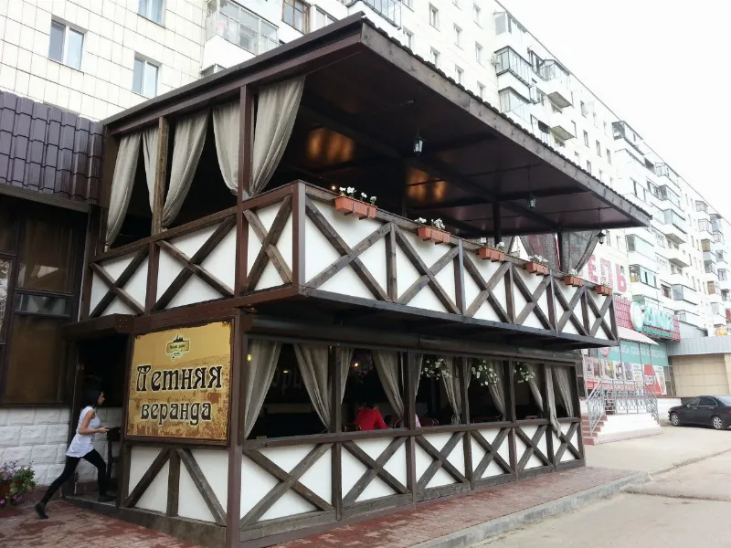 Чешский дворик