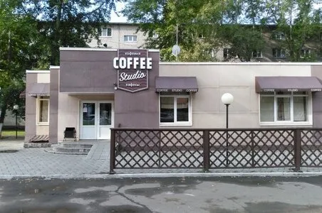 Coffee Studio