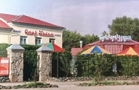 Омар Хайям