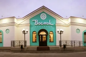 Восток
