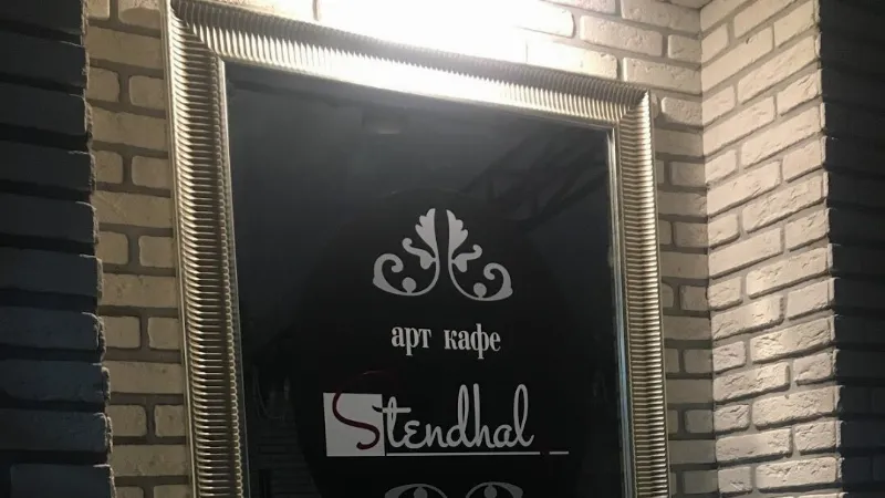 Stendhal