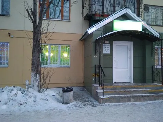 Уральские пельмени