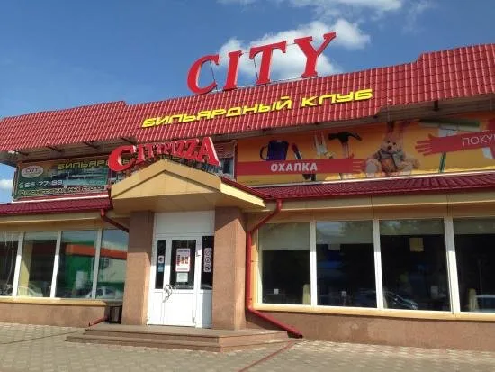 CITY