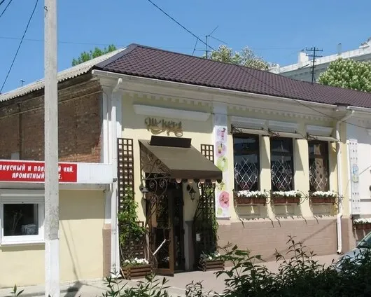 Шоколад