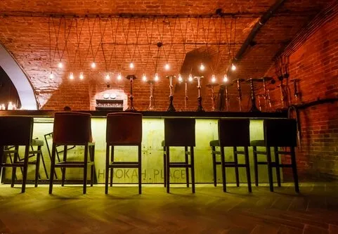 Hookah Place