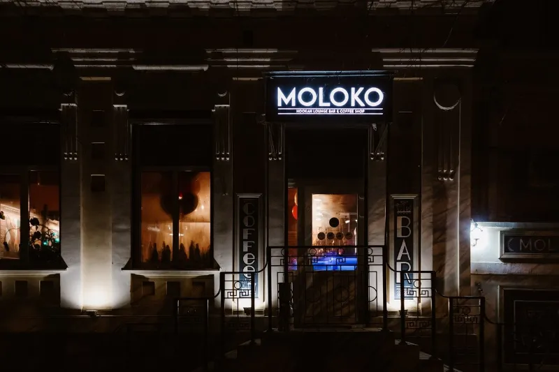 Moloko Bar