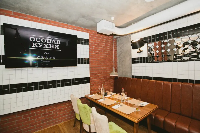 Bar & grill CRAFT