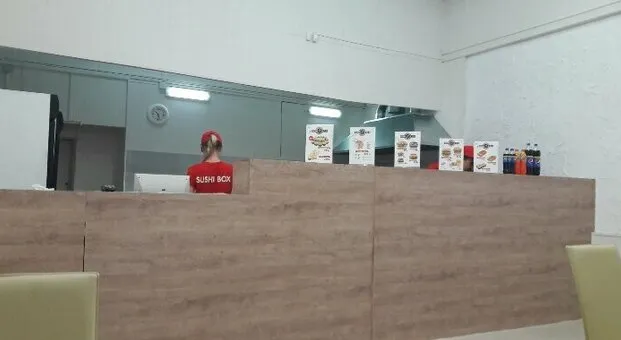 Sushibox