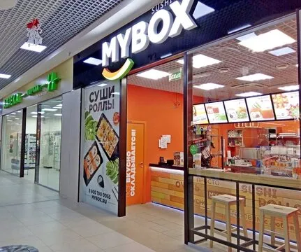 Mybox