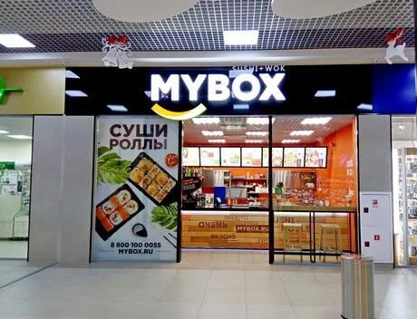 Mybox