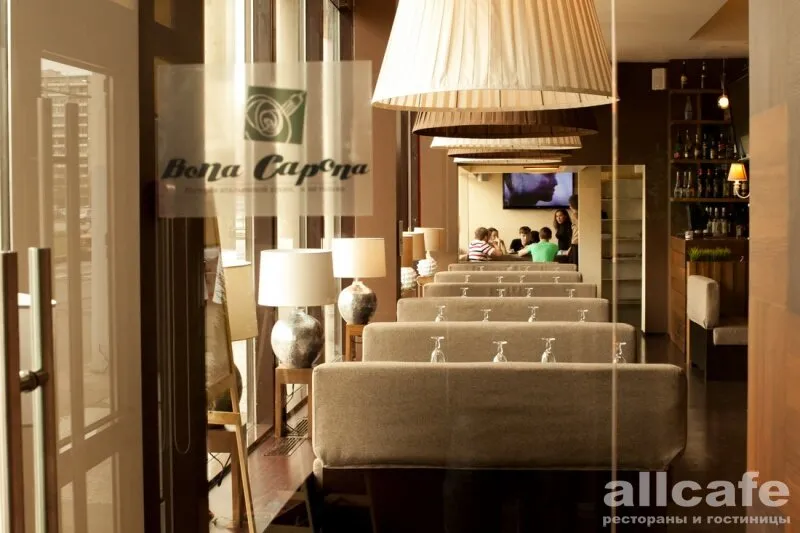 Bona Capona