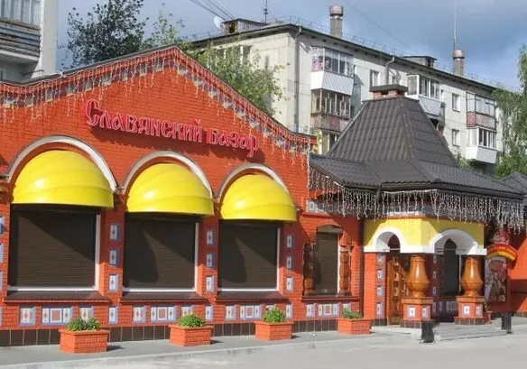 Slavyanskiy bazar