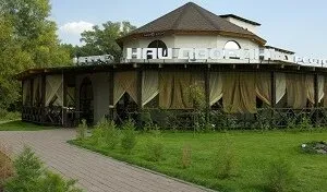 Наш дворик