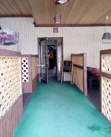 Гранат