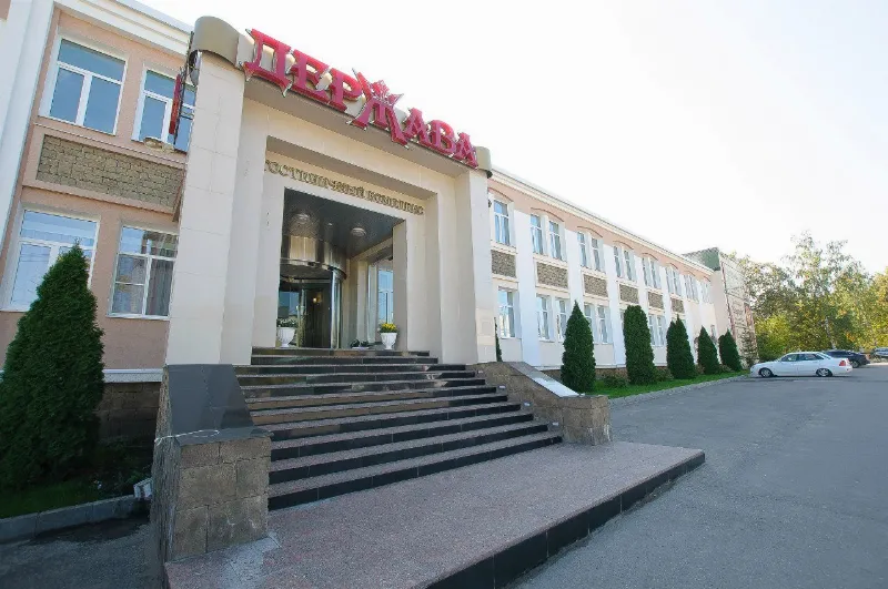 Короли