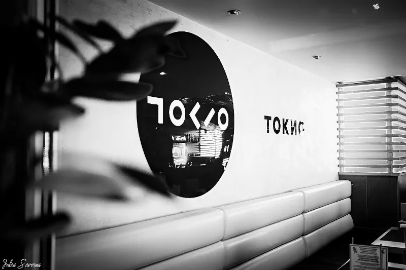 Токио
