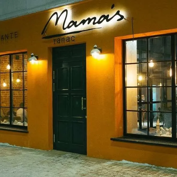Mamas Tapas