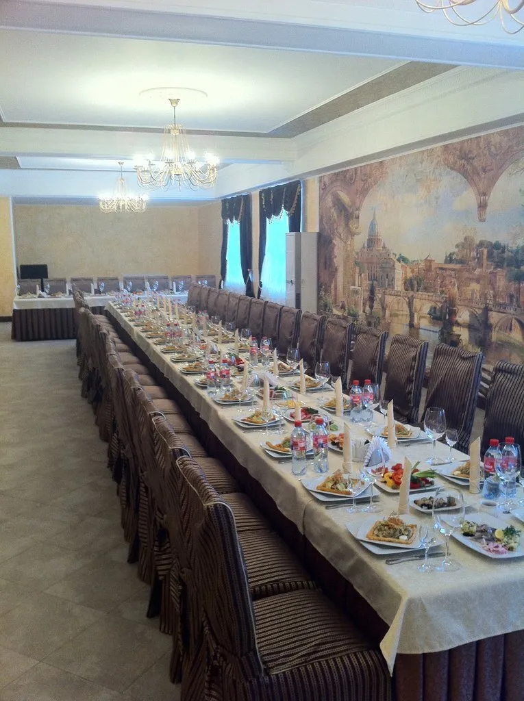 Куганак