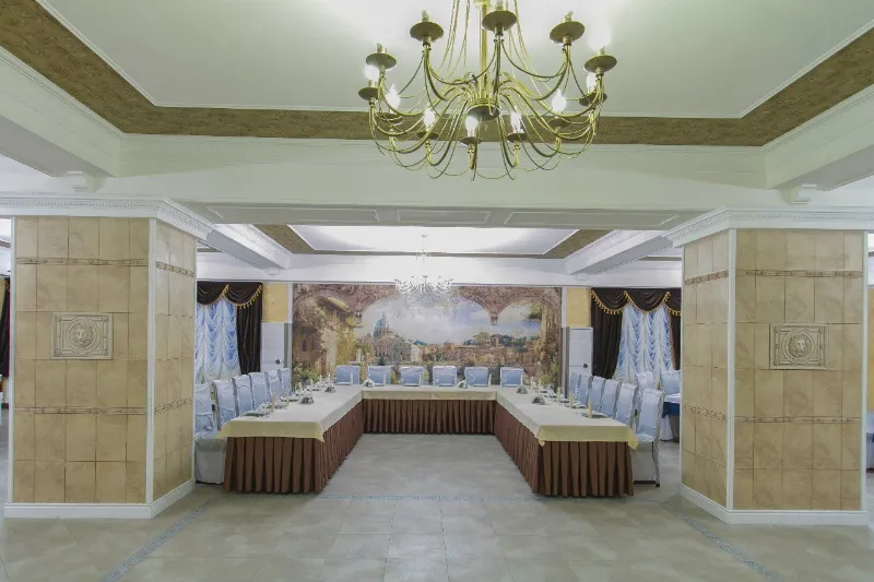 Куганак