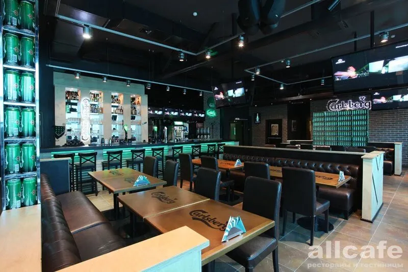 Carlsberg bar