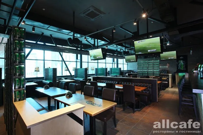 Carlsberg bar
