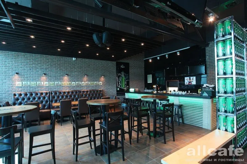 Carlsberg bar