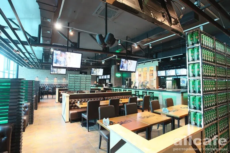 Carlsberg bar