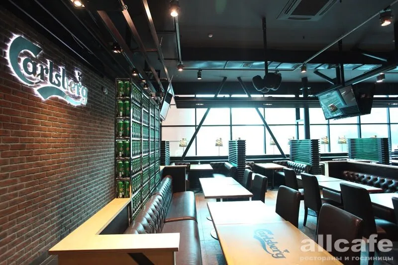 Carlsberg bar